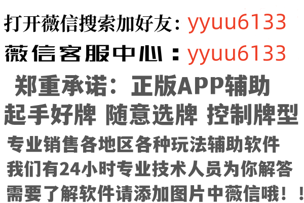 罗定友绿教育有限公司